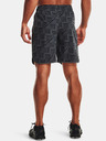 Under Armour Férfi rövidnadrágok Under Armour UA HIIT Woven GeoTessa Sts