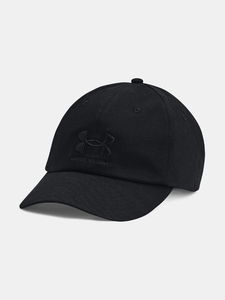 Under Armour Női baseball sapka Under Armour Essentials Hat