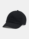 Under Armour Női baseball sapka Under Armour Essentials Hat