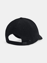 Under Armour Női baseball sapka Under Armour Essentials Hat