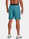 Under Armour Férfi rövidnadrágok Under Armour UA Vanish Woven 8in Shorts