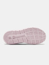 Under Armour Fiú cipők Under Armour PS Surge 2 AC