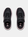 Under Armour Fiú cipők Under Armour PS Surge 2 AC