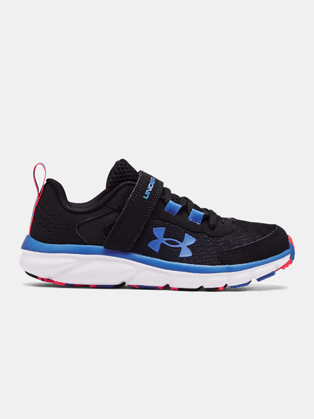 Under Armour Fiú cipők Under Armour UA BPS Assert 9 AC