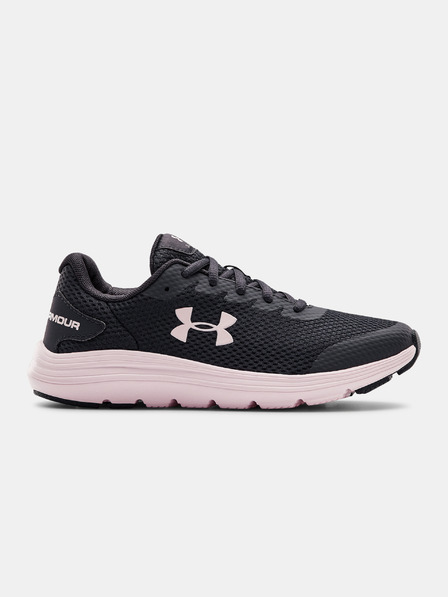 Under Armour Fiú cipők Under Armour GS Surge 2