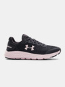 Under Armour Fiú cipők Under Armour GS Surge 2