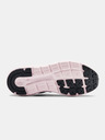 Under Armour Fiú cipők Under Armour GS Surge 2