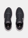 Under Armour Fiú cipők Under Armour GS Surge 2