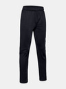 Under Armour Fiú nadrág Under Armour Y Challenger III Train Pant