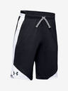 Under Armour Fiú rövidnadrágok Under Armour Stunt 2.0 Shorts