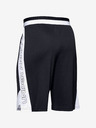 Under Armour Fiú rövidnadrágok Under Armour Stunt 2.0 Shorts