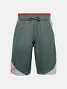 Under Armour Fiú rövidnadrágok Under Armour Stunt 2.0 Shorts