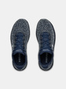 Under Armour Férfi cipők Under Armour Charged Impulse Knit