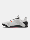 Under Armour Férfi cipők Under Armour Tribase Reign 2