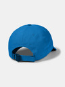 Under Armour Férfi baseball sapka Under Armour Men's Baseline Cap