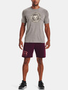 Under Armour Férfi póló Under Armour UA PJT ROCK GLOBE SS
