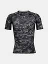 Under Armour Férfi póló Under Armour ARMOUR HG Print SS