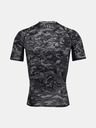 Under Armour Férfi póló Under Armour ARMOUR HG Print SS
