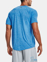 Under Armour Férfi póló Under Armour Tech 2.0 SS Tee