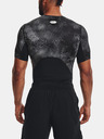 Under Armour Férfi póló Under Armour UA HG Armour Prtd Comp SS