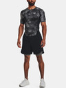 Under Armour Férfi póló Under Armour UA HG Armour Prtd Comp SS