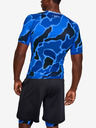 Under Armour Férfi póló Under Armour ARMOUR HG Print SS