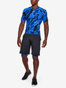 Under Armour Férfi póló Under Armour ARMOUR HG Print SS