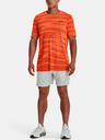 Under Armour Férfi póló Under Armour UA Seamless Wave SS