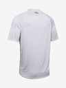 Under Armour Férfi póló Under Armour Tech 2.0 Ss Tee Novelty