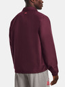 Under Armour Férfi dzseki Under Armour UA Pjt Rck Hm Gym Jkt