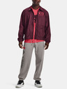 Under Armour Férfi dzseki Under Armour UA Pjt Rck Hm Gym Jkt