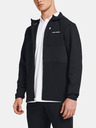 Under Armour Férfi dzseki Under Armour UA Storm Daytona FZ