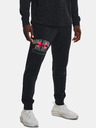 Under Armour Férfi melegítők Under Armour UA Rival Try Athlc Dept Jggr