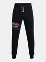 Under Armour Férfi melegítők Under Armour UA Rival Try Athlc Dept Jggr