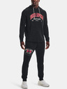 Under Armour Férfi melegítők Under Armour UA Rival Try Athlc Dept Jggr