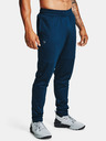 Under Armour Férfi melegítők Under Armour PJT ROCK KNIT TRACK PANT