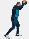 Under Armour Férfi melegítők Under Armour PJT ROCK KNIT TRACK PANT