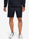 Under Armour Férfi rövidnadrágok Under Armour Move Shorts