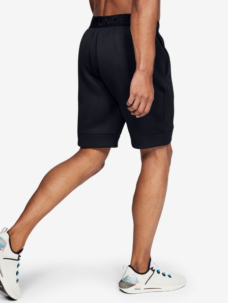 Under Armour Férfi rövidnadrágok Under Armour Move Shorts