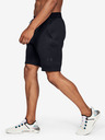 Under Armour Férfi rövidnadrágok Under Armour Move Shorts