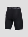 Under Armour Férfi rövidnadrágok Under Armour HG 2.0 Long Short