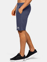 Under Armour Férfi melegítők Under Armour Sportstyle Terry Short