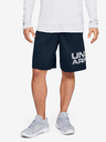 Under Armour Férfi rövidnadrágok Under Armour Tech Wordmark Shorts