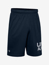 Under Armour Férfi rövidnadrágok Under Armour Tech Wordmark Shorts