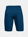 Under Armour Férfi rövidnadrágok Under Armour Sportstyle Terry Short