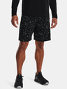 Under Armour Férfi rövidnadrágok Under Armour UA Tech Printed Shorts
