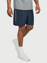 Under Armour Férfi rövidnadrágok Under Armour Woven Graphic Wordmark Short