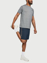 Under Armour Férfi rövidnadrágok Under Armour Woven Graphic Wordmark Short