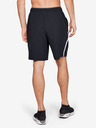 Under Armour Férfi rövidnadrágok Under Armour Qlifier Wg Perf Short