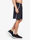 Under Armour Férfi rövidnadrágok Under Armour Qlifier Wg Perf Short